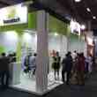 brazil’s totvs sells hardware business unit, bematech, to elgin