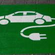 Electric cars are not bought often in Mexico.