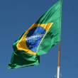 ripple and central bank of brazil hold private meeting