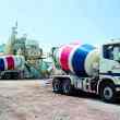 Cemex Ventures