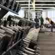 gympass raises us$300 million from softbank