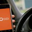 didi food is hungry for more of the mexican market