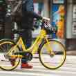 grow mobility scraps yellow app, combines rentals with grin and rappi platforms