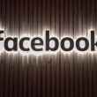 facebook’s latest app to provide users with free data in peru
