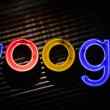 julian coulter becomes google mexico’s managing director