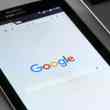 google business internship program arrives in latin america