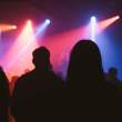 fraud alert: music fans and investors still in the dark over weeshing scandal