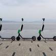 micromobility startup lime expands to bogota