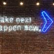 Silicon Valley Bank hopes the debt fund will help more mature startups scale.