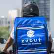 last-mile delivery, zubut, closes redwood-led investment for growth and ai