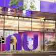Nubank