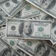 SoftBank set up a special fund for startups from Latin America.