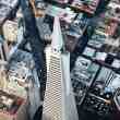 uruguay announces new san francisco consulate to support techies