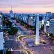 top 5 venture capital funds in argentina